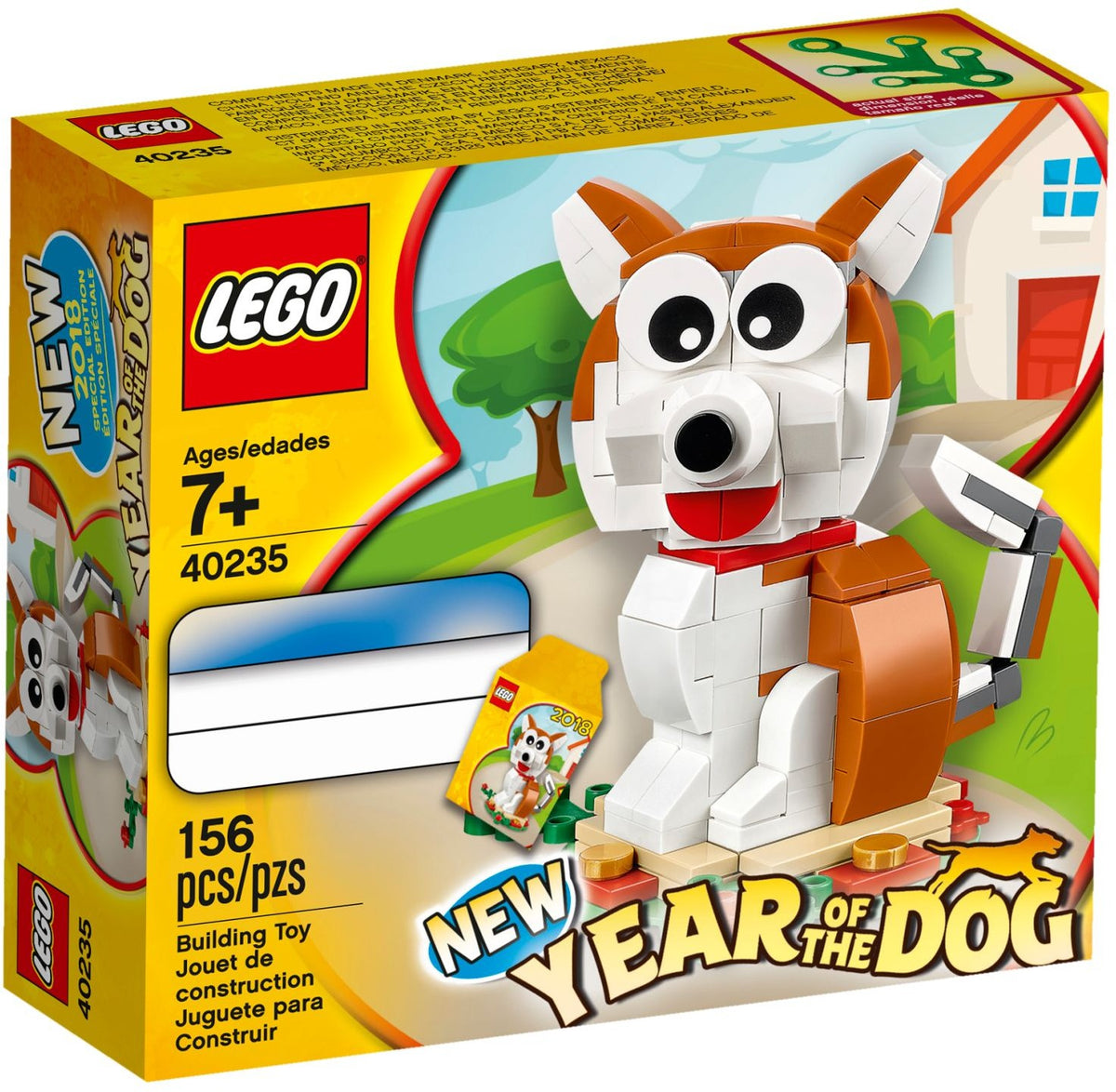 LEGO 40235 Jahr des Hundes