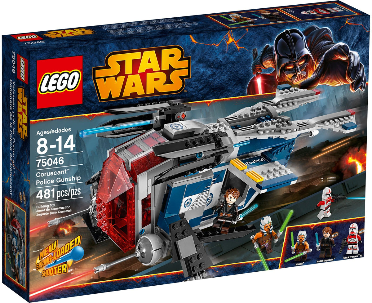 LEGO Star Wars 75046 Coruscant Police Gunship