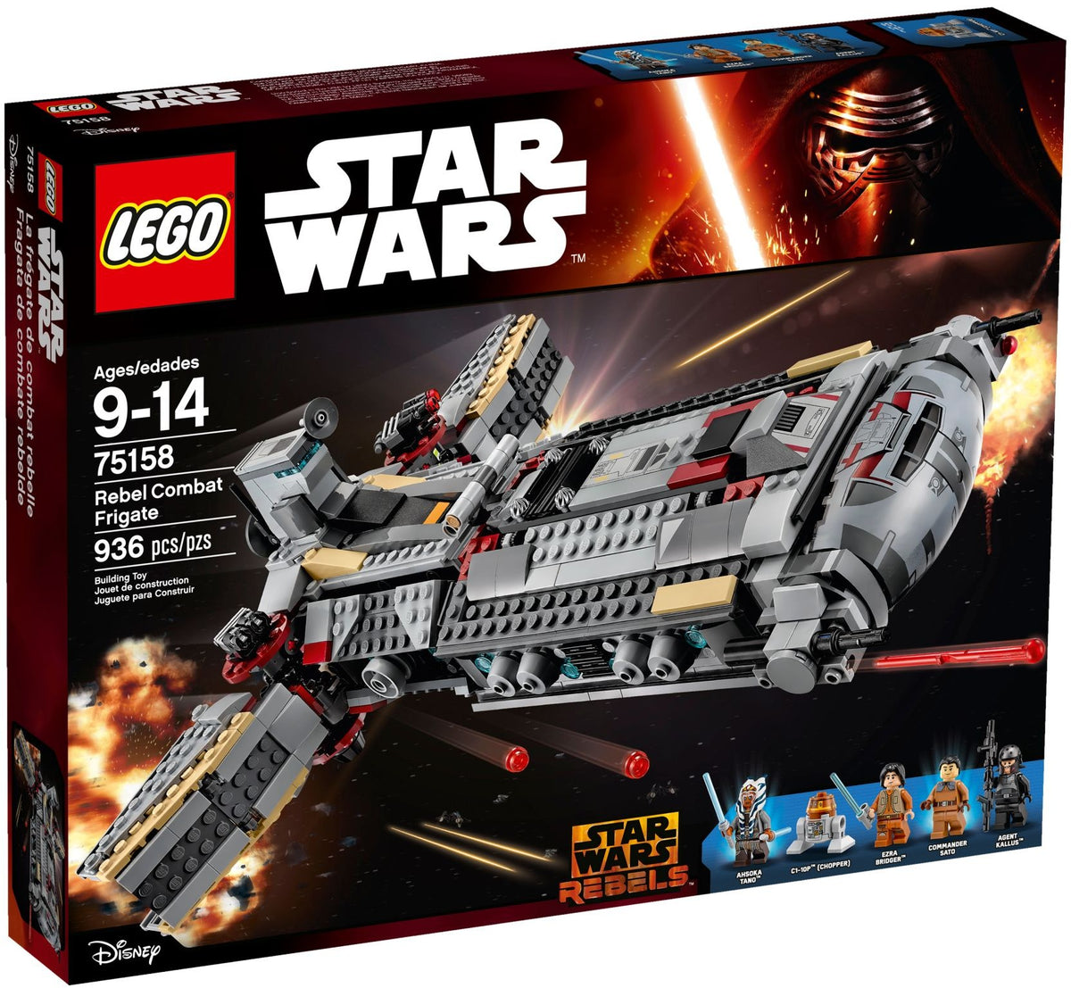 LEGO Star Wars 75158 Rebel Combat Frigate