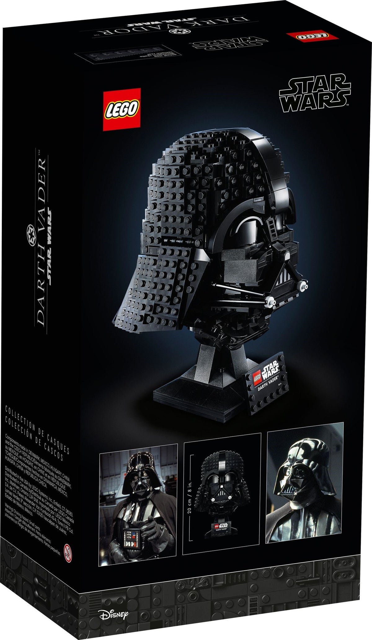 LEGO Star Wars 75304 Darth Vader Helm