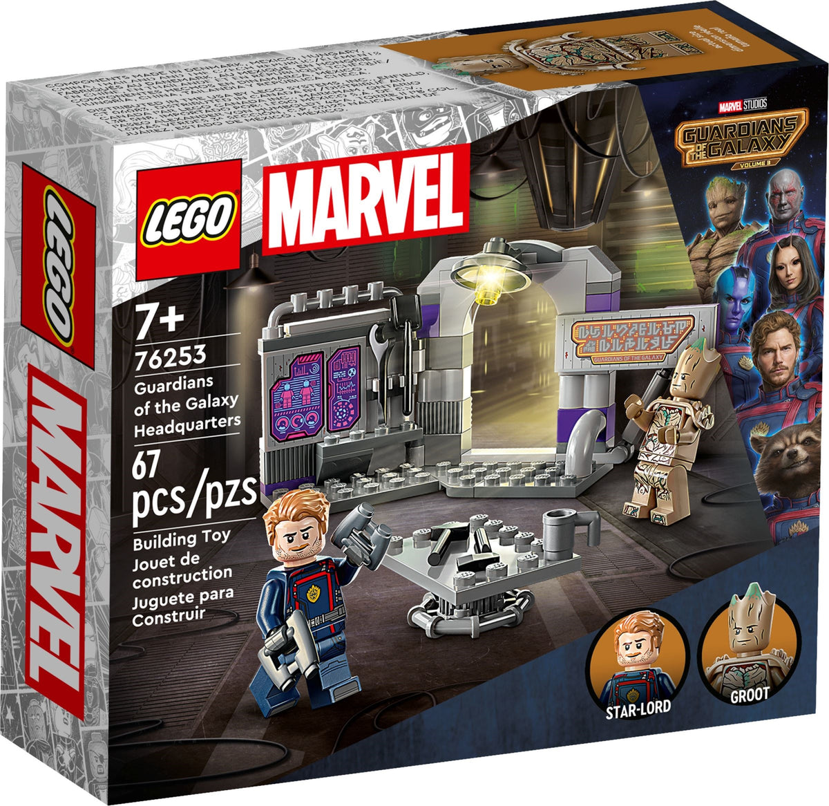 LEGO Marvel 76253 HAUPTQUARTIER DER GUARDIANS OF THE GALAXY