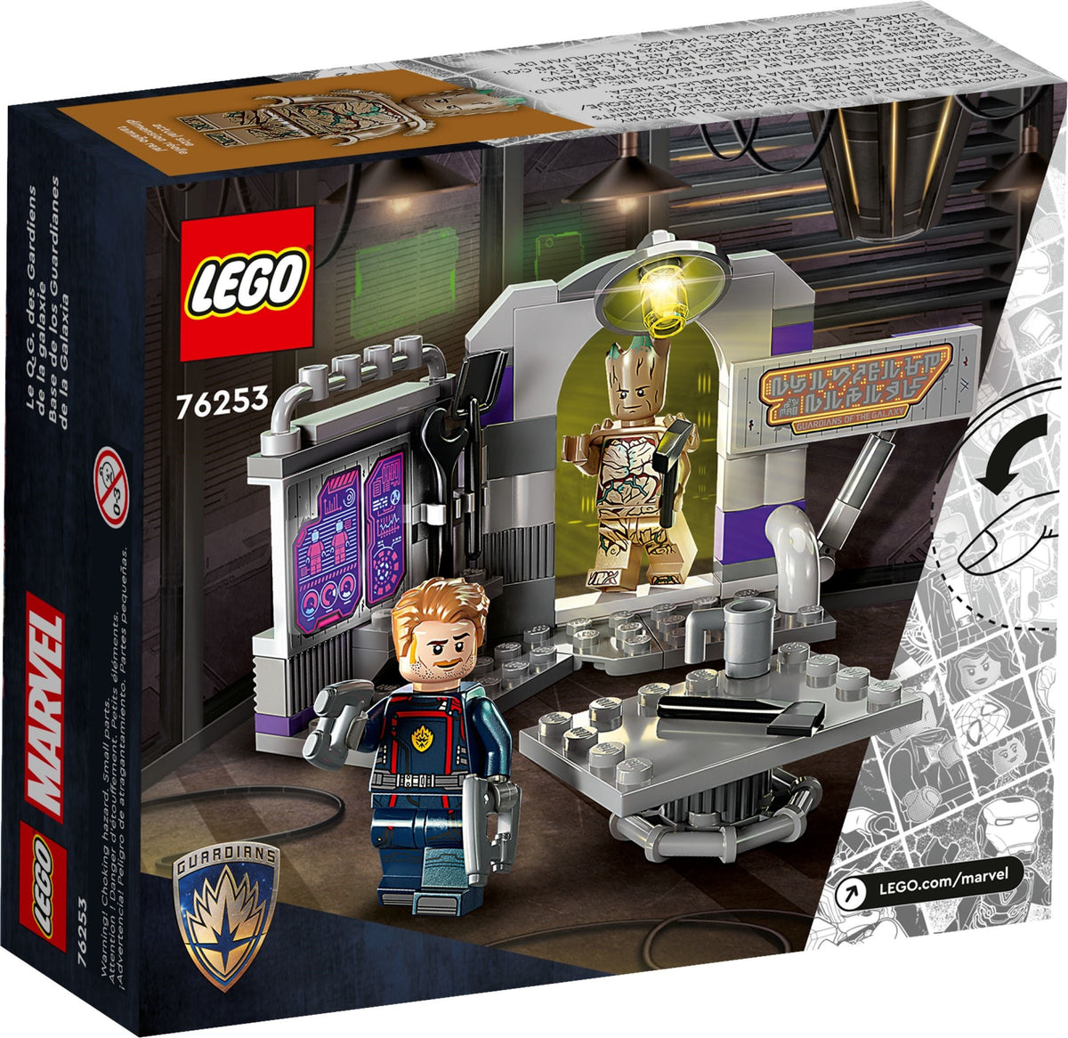 LEGO Marvel 76253 HAUPTQUARTIER DER GUARDIANS OF THE GALAXY